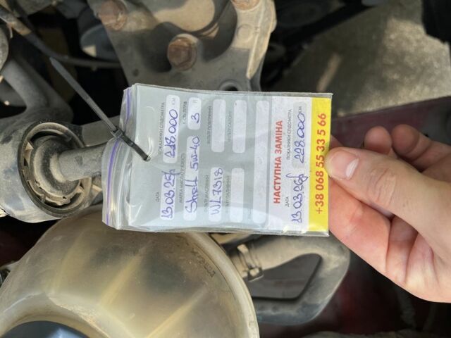 Красный Шкода Фабия, объемом двигателя 1.2 л и пробегом 219 тыс. км за 2600 $, фото 22 на Automoto.ua