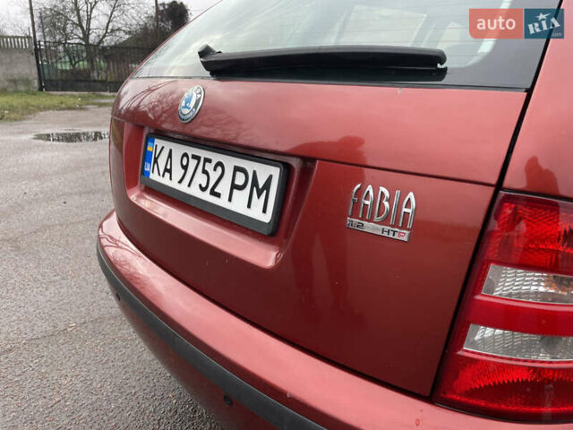 Красный Шкода Фабия, объемом двигателя 1.2 л и пробегом 217 тыс. км за 3550 $, фото 22 на Automoto.ua