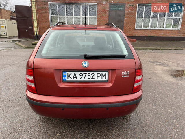 Красный Шкода Фабия, объемом двигателя 1.2 л и пробегом 217 тыс. км за 3550 $, фото 10 на Automoto.ua