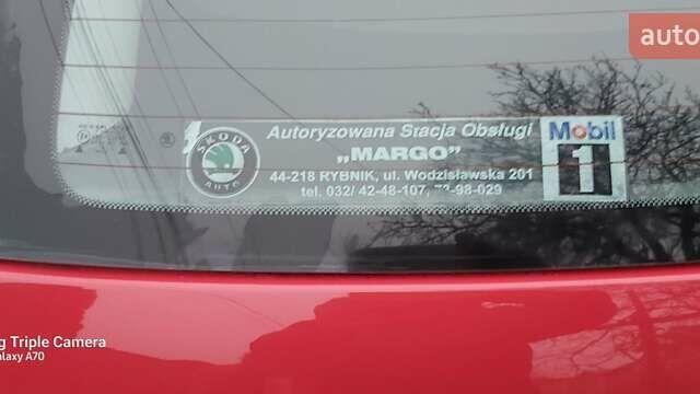 Красный Шкода Фабия, объемом двигателя 1.39 л и пробегом 180 тыс. км за 3999 $, фото 43 на Automoto.ua