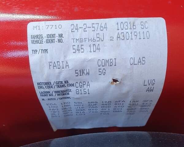 Красный Шкода Фабия, объемом двигателя 1.2 л и пробегом 269 тыс. км за 4550 $, фото 29 на Automoto.ua