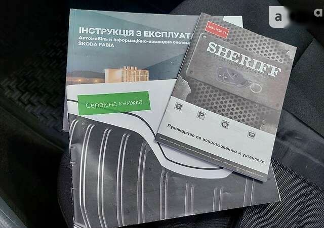 Шкода Фабия, объемом двигателя 1 л и пробегом 99 тыс. км за 7699 $, фото 10 на Automoto.ua