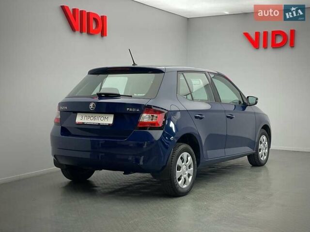 Шкода Фабия, объемом двигателя 1.6 л и пробегом 197 тыс. км за 9720 $, фото 1 на Automoto.ua