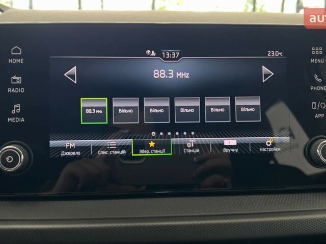 купити нове авто Шкода Фабія 2025 року від офіційного дилера Автотрейдінг-Вінниця SKODA Шкода фото