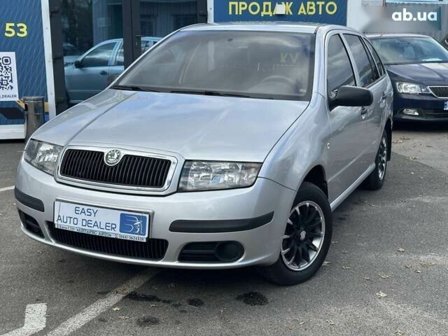 Шкода Фабия, объемом двигателя 1.2 л и пробегом 158 тыс. км за 4690 $, фото 1 на Automoto.ua
