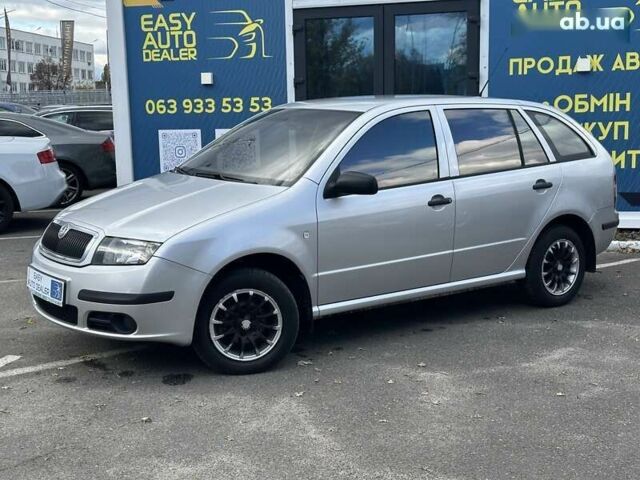 Шкода Фабия, объемом двигателя 1.2 л и пробегом 158 тыс. км за 4690 $, фото 8 на Automoto.ua