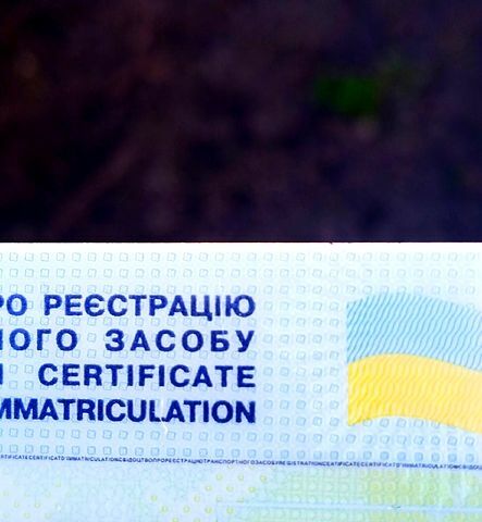 Шкода Фабия, объемом двигателя 12 л и пробегом 236 тыс. км за 3900 $, фото 11 на Automoto.ua