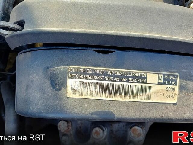 Шкода Фабія 2007 у Харкові на Automoto.ua Шкода Фабія, об'ємом двигуна 1.4 л та пробігом 252 тис. км за 5000 $, фото 8 на Automoto.ua