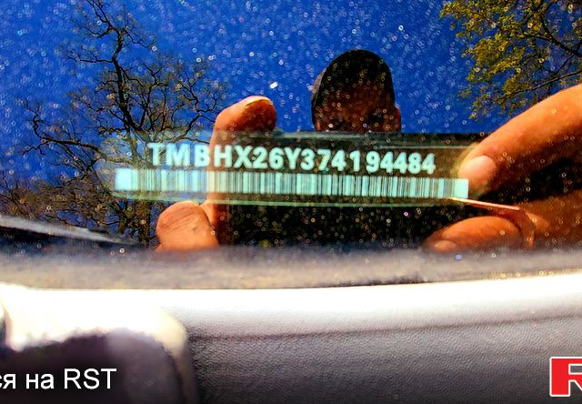 Шкода Фабия, объемом двигателя 1.4 л и пробегом 240 тыс. км за 4800 $, фото 12 на Automoto.ua