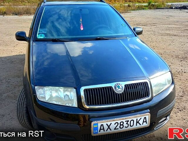 Шкода Фабія 2007 у Харкові на Automoto.ua Шкода Фабія, об'ємом двигуна 1.4 л та пробігом 252 тис. км за 5000 $, фото 2 на Automoto.ua