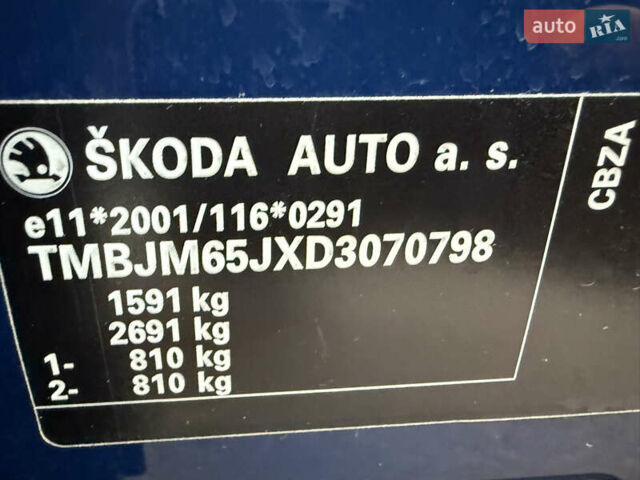 Шкода Фабия, объемом двигателя 1.2 л и пробегом 165 тыс. км за 5299 $, фото 30 на Automoto.ua