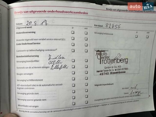 Желтый Шкода Фабия, объемом двигателя 1.2 л и пробегом 200 тыс. км за 7500 $, фото 44 на Automoto.ua