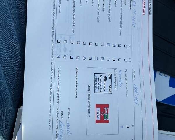 Желтый Шкода Фабия, объемом двигателя 1.2 л и пробегом 169 тыс. км за 7999 $, фото 47 на Automoto.ua