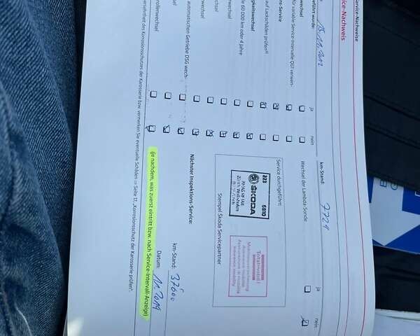 Желтый Шкода Фабия, объемом двигателя 1.2 л и пробегом 169 тыс. км за 8350 $, фото 45 на Automoto.ua