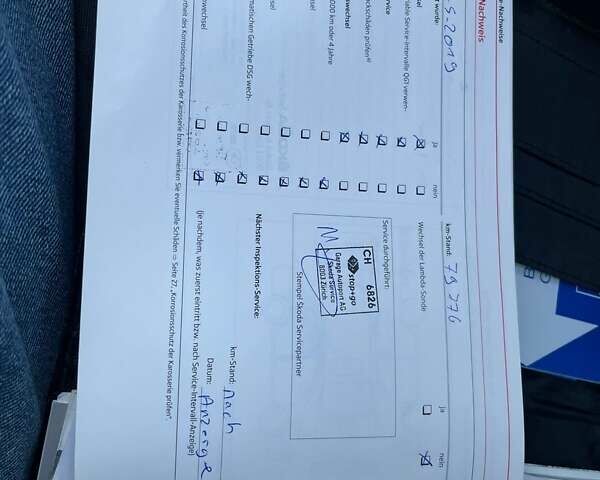 Желтый Шкода Фабия, объемом двигателя 1.2 л и пробегом 169 тыс. км за 7999 $, фото 44 на Automoto.ua