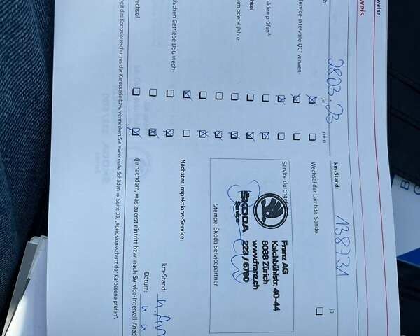 Желтый Шкода Фабия, объемом двигателя 1.2 л и пробегом 169 тыс. км за 7999 $, фото 43 на Automoto.ua