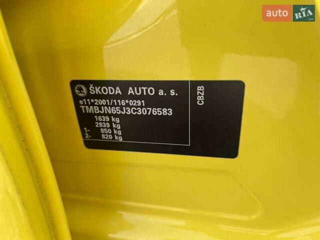 Желтый Шкода Фабия, объемом двигателя 1.2 л и пробегом 169 тыс. км за 7999 $, фото 34 на Automoto.ua