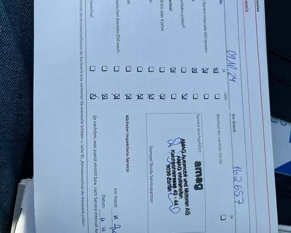 Желтый Шкода Фабия, объемом двигателя 1.2 л и пробегом 169 тыс. км за 8350 $, фото 38 на Automoto.ua