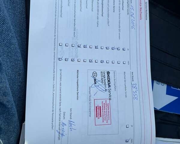 Желтый Шкода Фабия, объемом двигателя 1.2 л и пробегом 169 тыс. км за 8350 $, фото 40 на Automoto.ua