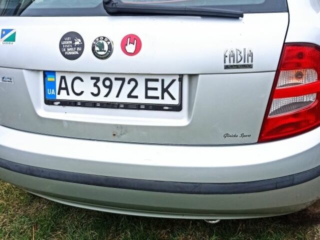 Серый Шкода Фабия, объемом двигателя 0 л и пробегом 2 тыс. км за 3100 $, фото 2 на Automoto.ua