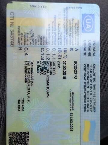Шкода Фабия 2001 в Самборе на Automoto.ua Серый Шкода Фабия, объемом двигателя 1.9 л и пробегом 365 тыс. км за 2800 $, фото 34 на Automoto.ua