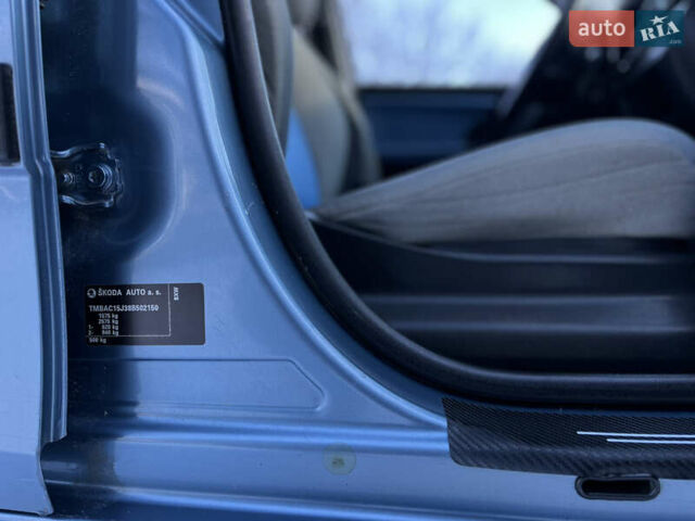 Сірий Шкода Фабія, об'ємом двигуна 1.39 л та пробігом 220 тис. км за 5200 $, фото 19 на Automoto.ua