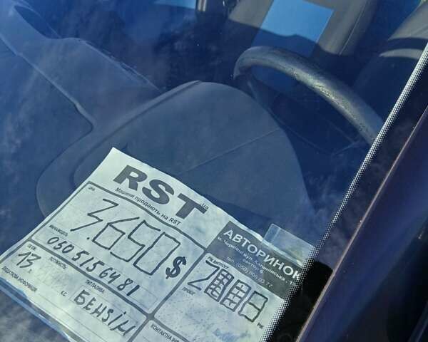 Сірий Шкода Фабія, об'ємом двигуна 1.2 л та пробігом 272 тис. км за 3200 $, фото 10 на Automoto.ua