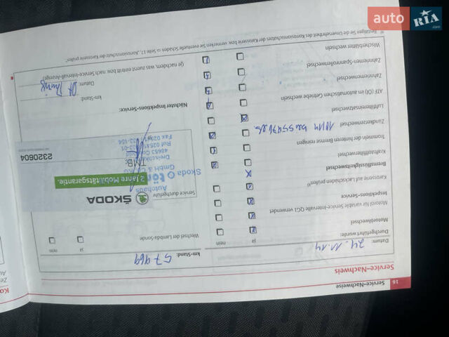 Серый Шкода Фабия, объемом двигателя 1.2 л и пробегом 127 тыс. км за 5999 $, фото 38 на Automoto.ua