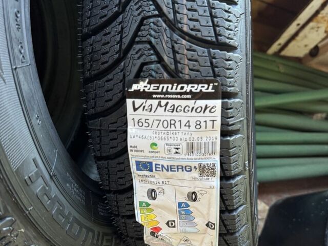 Серый Шкода Фабия, объемом двигателя 1.2 л и пробегом 1000 тыс. км за 5999 $, фото 22 на Automoto.ua