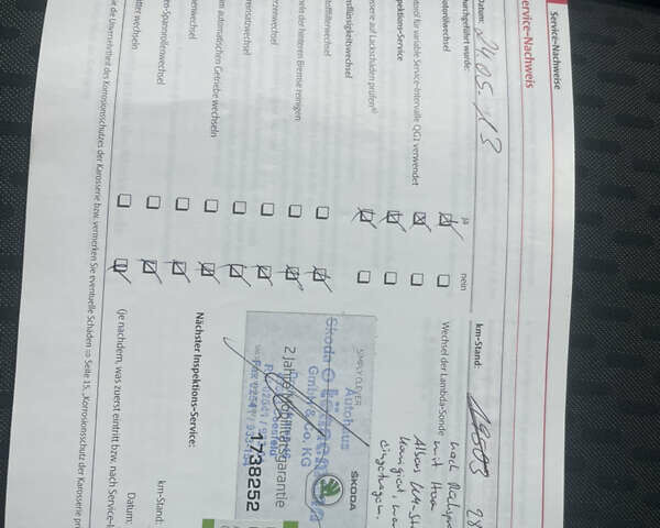 Серый Шкода Фабия, объемом двигателя 1.2 л и пробегом 127 тыс. км за 5999 $, фото 39 на Automoto.ua