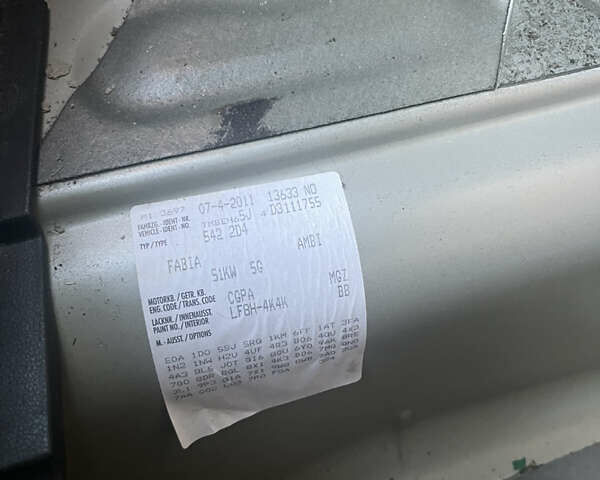 Серый Шкода Фабия, объемом двигателя 0 л и пробегом 182 тыс. км за 5850 $, фото 9 на Automoto.ua
