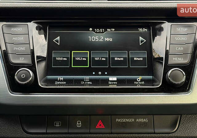 Шкода Фабия 2018 в Бердичеве на Automoto.ua Серый Шкода Фабия, объемом двигателя 1.4 л и пробегом 210 тыс. км за 8500 $, фото 16 на Automoto.ua