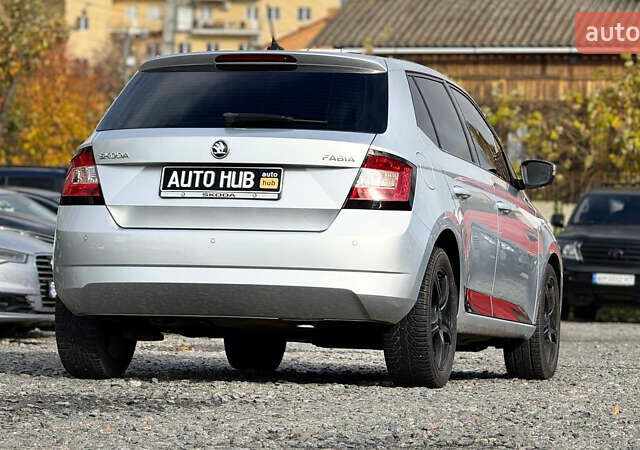 Шкода Фабия 2018 в Бердичеве на Automoto.ua Серый Шкода Фабия, объемом двигателя 1.4 л и пробегом 210 тыс. км за 8500 $, фото 12 на Automoto.ua