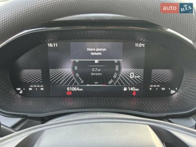 Серый Шкода Фабия, объемом двигателя 1 л и пробегом 61 тыс. км за 13990 $, фото 23 на Automoto.ua