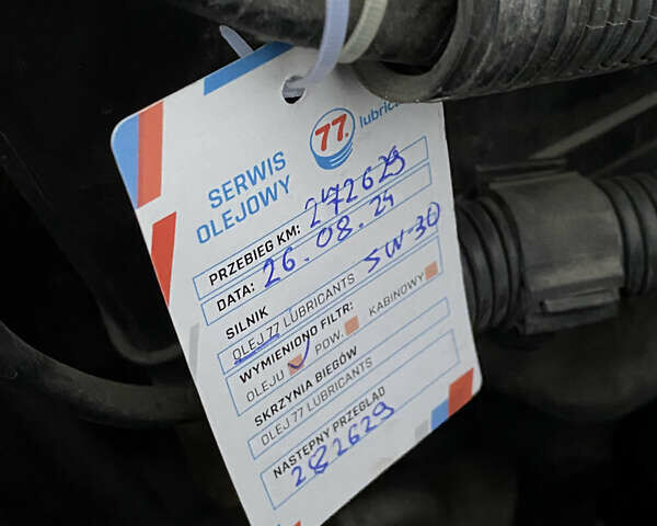 Серый Шкода Фабия, объемом двигателя 1.39 л и пробегом 276 тыс. км за 3999 $, фото 52 на Automoto.ua