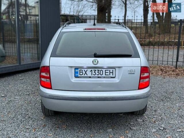 Серый Шкода Фабия, объемом двигателя 1.39 л и пробегом 239 тыс. км за 3500 $, фото 12 на Automoto.ua