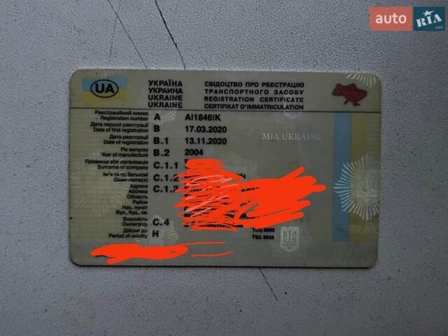 Сірий Шкода Фабія, об'ємом двигуна 1.39 л та пробігом 175 тис. км за 4200 $, фото 12 на Automoto.ua