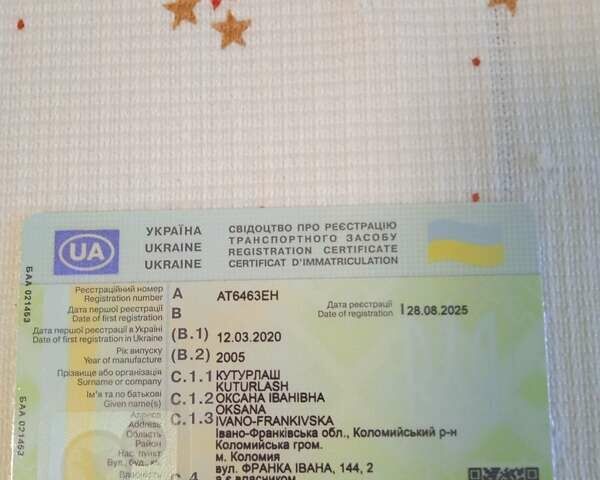 Сірий Шкода Фабія, об'ємом двигуна 1.39 л та пробігом 300 тис. км за 3700 $, фото 9 на Automoto.ua