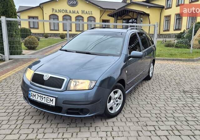 Серый Шкода Фабия, объемом двигателя 1.39 л и пробегом 299 тыс. км за 2999 $, фото 3 на Automoto.ua