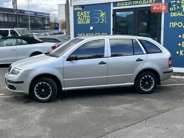 Шкода Фабия 2006 в Киеве на Automoto.ua Серый Шкода Фабия, объемом двигателя 1.2 л и пробегом 158 тыс. км за 4690 $, фото 7 на Automoto.ua