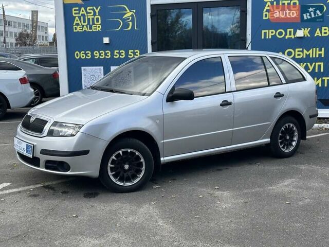 Шкода Фабия 2006 в Киеве на Automoto.ua Серый Шкода Фабия, объемом двигателя 1.2 л и пробегом 158 тыс. км за 4690 $, фото 8 на Automoto.ua