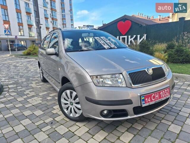 Шкода Фабия 2006 в Ивано-Франковске на Automoto.ua Серый Шкода Фабия, объемом двигателя 1.4 л и пробегом 210 тыс. км за 5499 $, фото 8 на Automoto.ua