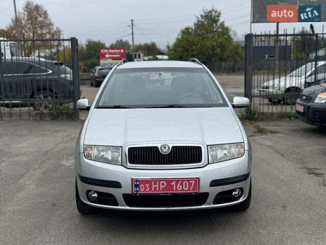 Шкода Фабия 2007 в Чернигове на Automoto.ua Серый Шкода Фабия, объемом двигателя 1.4 л и пробегом 193 тыс. км за 5400 $, фото 1 на Automoto.ua