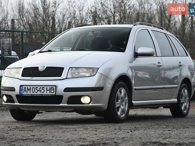 Сірий Шкода Фабія, об'ємом двигуна 1.39 л та пробігом 209 тис. км за 5350 $, фото 4 на Automoto.ua