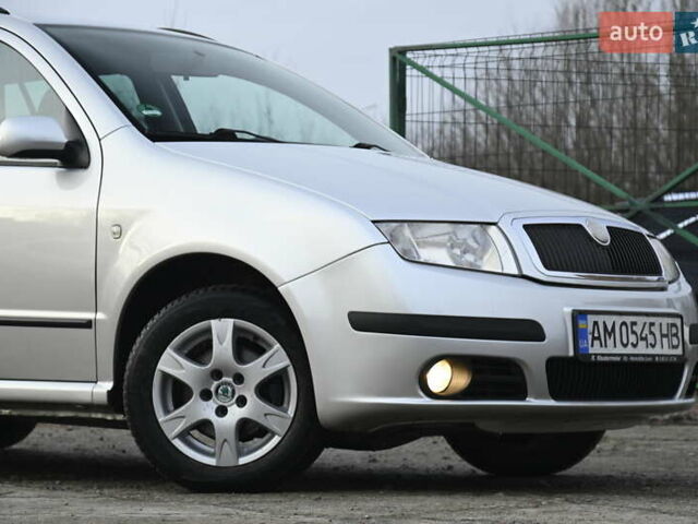 Сірий Шкода Фабія, об'ємом двигуна 1.39 л та пробігом 209 тис. км за 5350 $, фото 2 на Automoto.ua