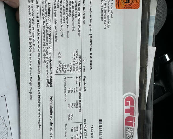 Шкода Фабия 2007 в Чернигове на Automoto.ua Серый Шкода Фабия, объемом двигателя 1.4 л и пробегом 193 тыс. км за 5400 $, фото 30 на Automoto.ua