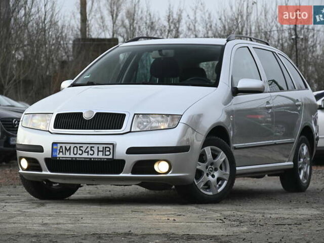 Сірий Шкода Фабія, об'ємом двигуна 1.39 л та пробігом 209 тис. км за 5350 $, фото 5 на Automoto.ua