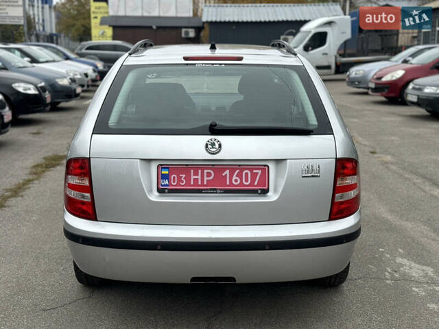 Шкода Фабия 2007 в Чернигове на Automoto.ua Серый Шкода Фабия, объемом двигателя 1.4 л и пробегом 193 тыс. км за 5400 $, фото 5 на Automoto.ua