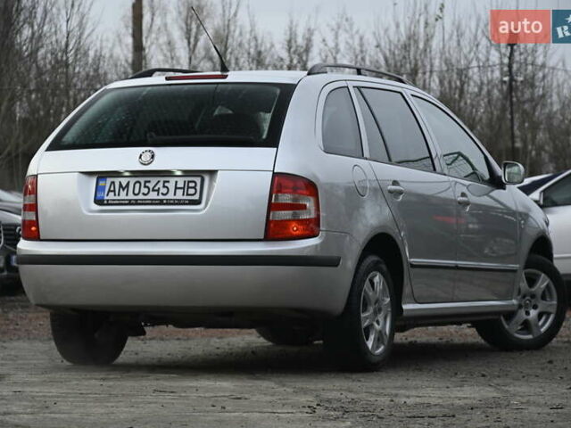 Сірий Шкода Фабія, об'ємом двигуна 1.39 л та пробігом 209 тис. км за 5350 $, фото 10 на Automoto.ua