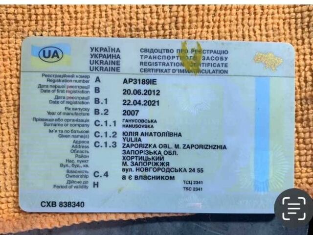 Серый Шкода Фабия, объемом двигателя 1.4 л и пробегом 253 тыс. км за 4900 $, фото 17 на Automoto.ua